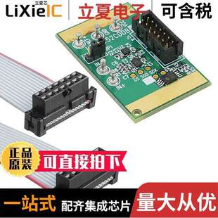 DELTA 〔BOARD A开发板 〕 ADC LTC2452 SIGMA DC1384A