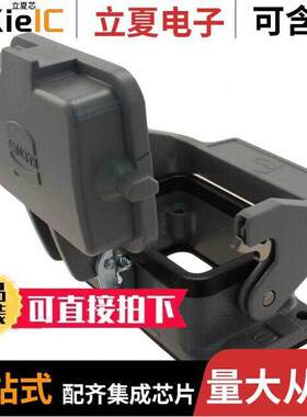 09300060302连接器 〔CONN BASE BOTTOM ENTRY SZ6B 〕