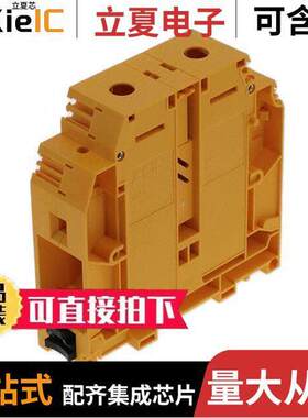 1SNK531060R0000连接器 〔POW SNK SCREW 〕