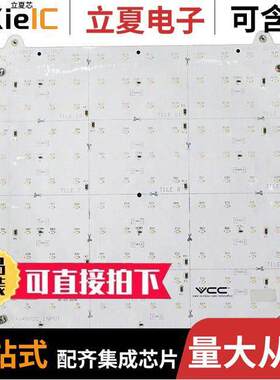 VFTS12N06S40K光电元件 〔VENTOFLEX, SQUARE CUT VERSION, 6 〕