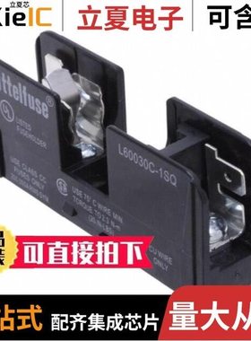 L60030M1CDIN/L60030C1SQDIN/L60030C1SQDINR