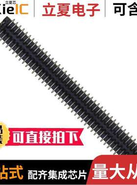 5-104656-8连接器 〔CONN HEADER SMD 80POS 1.27MM 〕