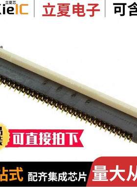 FR02C061JA1-R5000连接器 〔CONN FPC 61POS 0.20MM R/A 〕