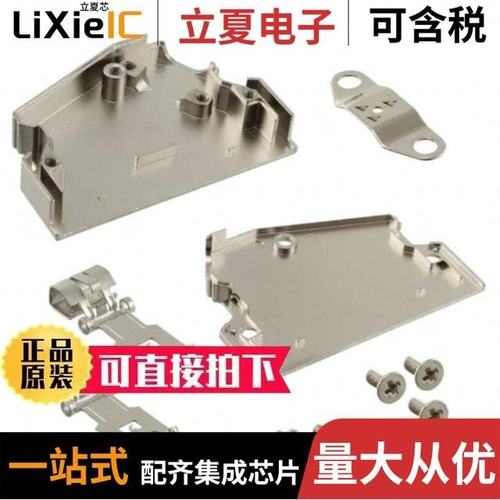 10368-C500-00/10368-3210-000/10380-A500-00