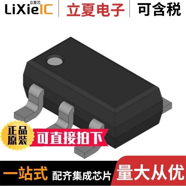 PTVS12VS1UR-N PRTR5V0U4D-N PRTR5V0U4Y-N