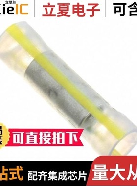 557969-1/557984-1/55799-1