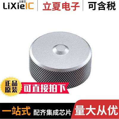 P29042连接器 〔CONN DUST COVER M35 SILVER 〕