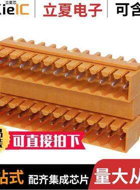 1633680000连接器 〔TERM BLO【 HDR 24POS 90DEG 3.5MM 〕