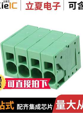 1735891连接器 〔TERM BLK 4POS TOP ENTRY 10MM PCB 〕