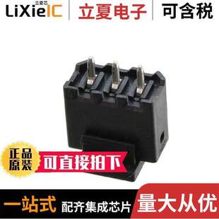 HDR BLO 〔TERM 〕 VERT 2.5MM 3POS 1778560连接器
