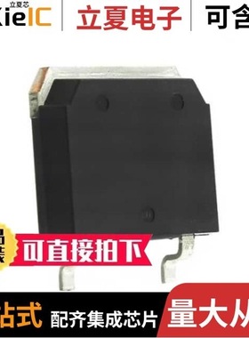 IXBX50N360HV/IXBX64N250/IXCP10M45S