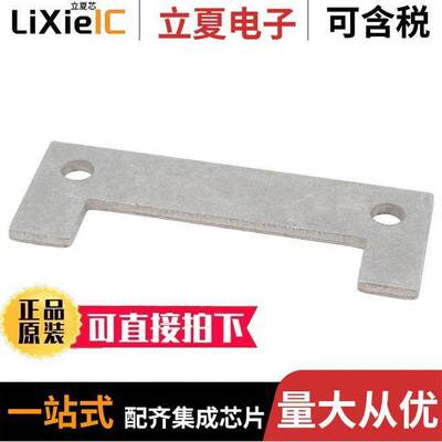 1744090-1连接器 〔ACCY MOUNTING BRA【ET 2POS 〕