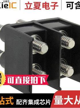 C7021-02N连接器 〔PWR FEED THRU BLK 2POS 115A 300V 〕