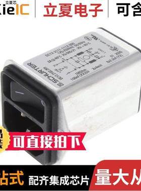 DC12.2102.201连接器 〔PWR ENT MOD RCPT IEC320-C14 PNL 〕