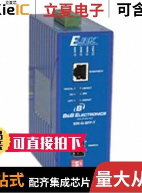 LNP-1802G-SFP/LNP-1604G-SFP-T/LNP-1204G-10G-SFP-24