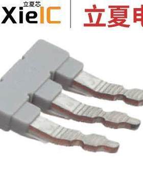 0202141连接器 〔JUMPER TERM BLK 3POS FLAT PIN 〕