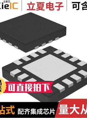 FAN5701UMP08X芯片 〔LED DRIVER, 6-SEGMENT 〕