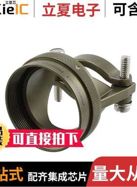 A8504952S32W连接器 〔CONN CABLE CLAMP SZ 32 OLIVE 〕