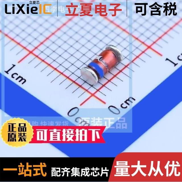 ZM4734A ZM4733A ZM4737A