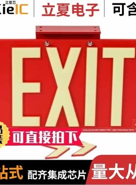 1454969/1455285/1455298