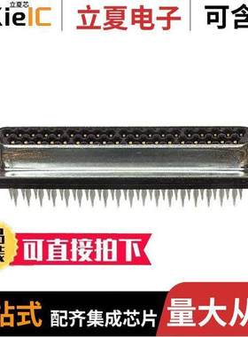 5747715-2连接器 〔CONN D-SUB RCPT 37POS VERT PRESS 〕