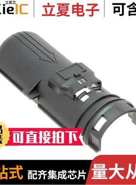 284722-1连接器 〔COVER FOR 94 POS. RECEPTACLE HOU 〕