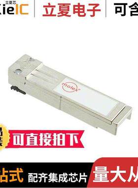 0747200501连接器 〔CONN ADPT LOOPBA【 FOR SFP CONN 〕