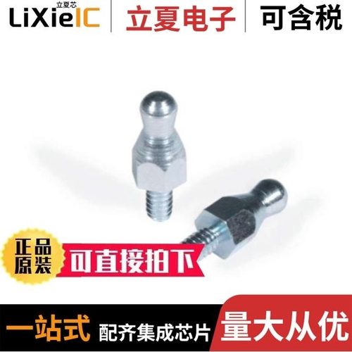 KT2102/KT2107/KT2104