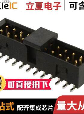 0878326022连接器 〔CONN HEADER SMD 22POS 2MM 〕
