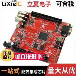 BRD A13 〕 EVAL 〔OLINUXINO OLINUXINO WIFI开发板