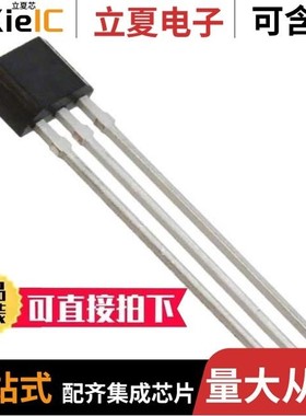 MLX92221LUA-BAA-105-SP/MLX92292LUA-AAA-000-BU