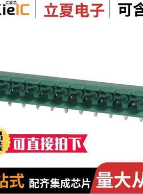 1759114连接器 〔TERM BLO【 HDR 12POS 5.08MM 〕