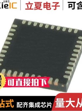 MAX98090BETL+/MAX98090BEWJ+T/MAX985ESA+