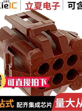 1-640520-0连接器 〔CONN PLUG 6 POS MINI RECT 〕