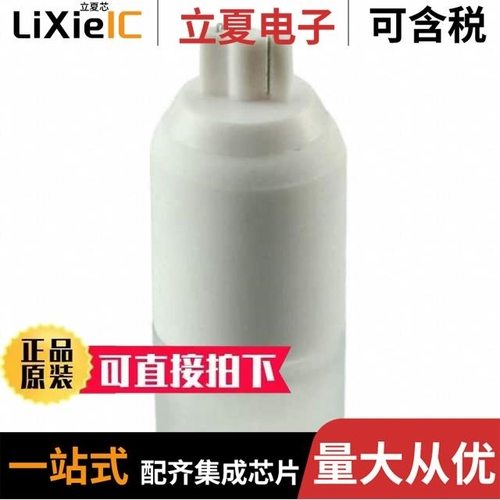 LC-SM-SFP-C/LE0M0XSM88-C/LSWM1QSTK5A-C