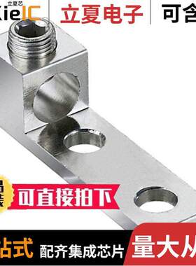 LAMLB1000-12-3连接器 〔CONN TERM RECT LUG 500-1000MCM 〕