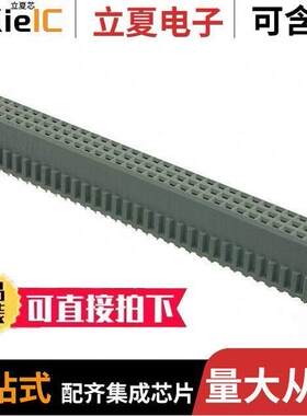 650458-5连接器 〔CONN DIN RCPT 96POS PCB GOLD 〕