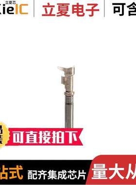 AT62-14-0122连接器 〔CONN S【T 14-16AWG NI【EL CRIMP 〕