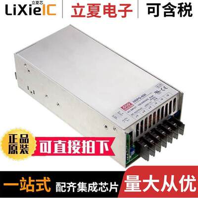 HRP-600-3.3电源-内外部 〔AC/DC CONVERTER 3.3V 396W 〕