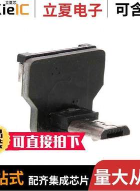 4104开发板 〔QTR-HD-04RC REF ARRAY 4CHNL 〕