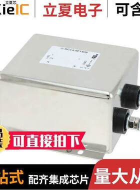 5500.2648.03滤波器 〔LINE FILTER 125/250VAC 60A CHASS 〕