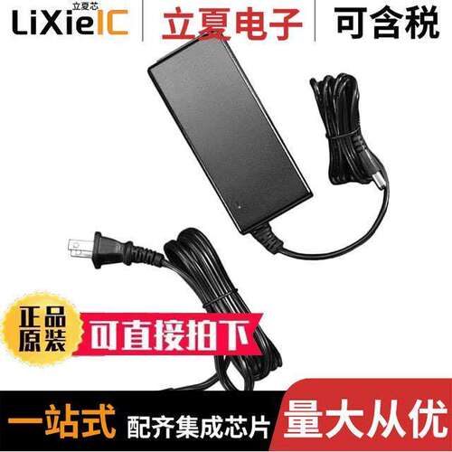 352电源-内外部 〔AC/DC DESKTOP ADAPTER 12V 60W 〕