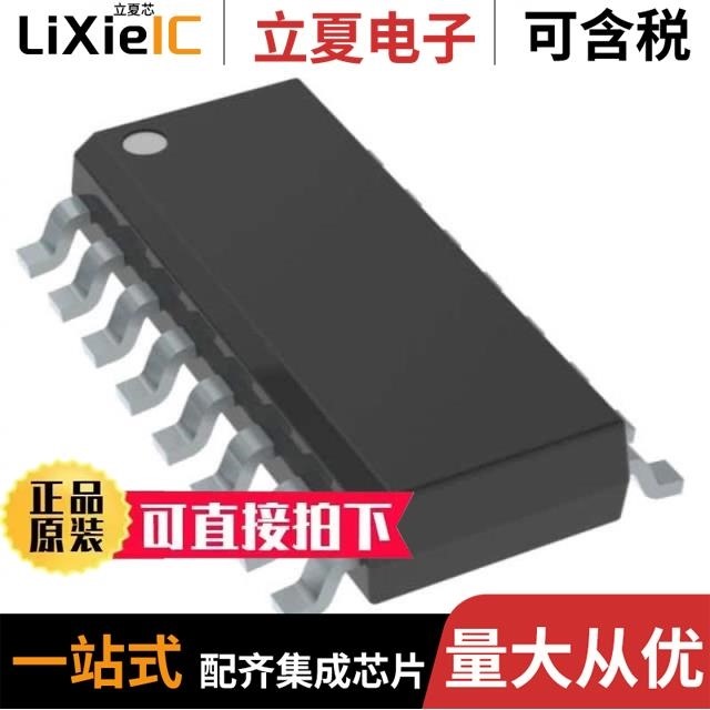 SN74LV4052AQPWRQ1 SN74LV175ANSR SN74LS191N