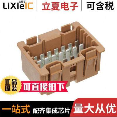 1-1394765-1连接器 〔CONN PLUG 21POS SOLDER TIN 〕