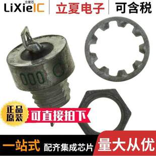 4601-000LF滤波器 〔CAP FEEDTHRU 70V AXIAL 〕
