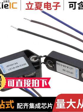 PS2P-LIN-CE-M002-1A0-L0000-ELS120-05  Amphenol