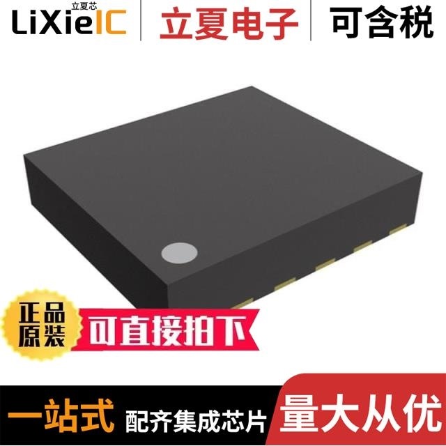 RP506K101A-TR RP506K251B-TR RP506L111H-TR-K