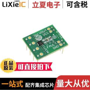 ASEK711KEX Allegro 31AB