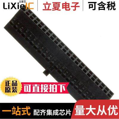 65846-004LF连接器 〔CONN RECPT 44POS 2.54MM CRIMP 〕