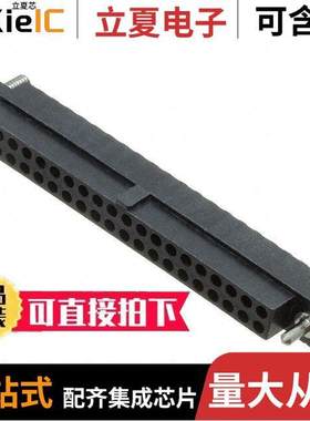 M80-4174098连接器 〔CONN RCPT 2MM 40POS 〕